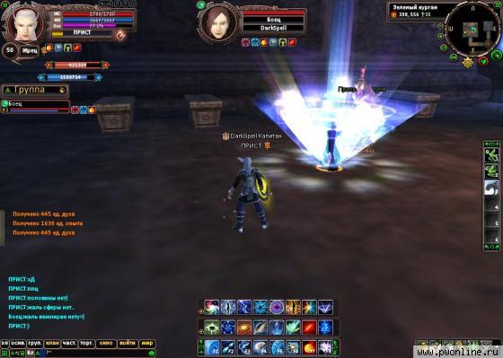 ����� � 29 �����=) :: �������� ������ �����....
