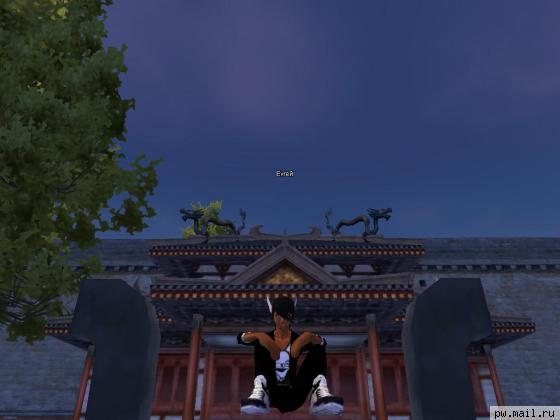 pristik) :: ugadai server?