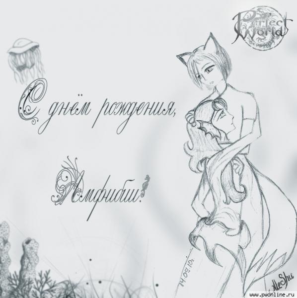 С выплыванием, кильки С выплыванием, кильки