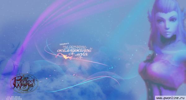 Жемчужина моря :: http://savepic.ru/1752120.jpg фулсайз Жемчужина моря :: http://savepic.ru/1752120.jpg фулсайз