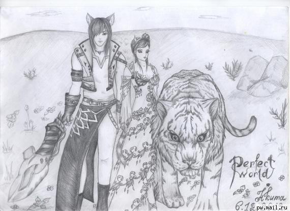 Счастливая семья:) :: Данный рисунок является "портретом" супругов мистика и друидки(и их ручного котенка)