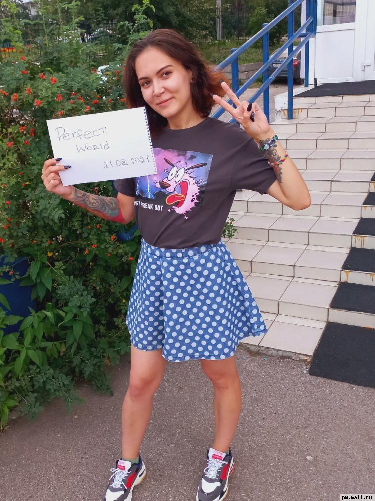 Маг дерева :: Ну или просто мистик (: