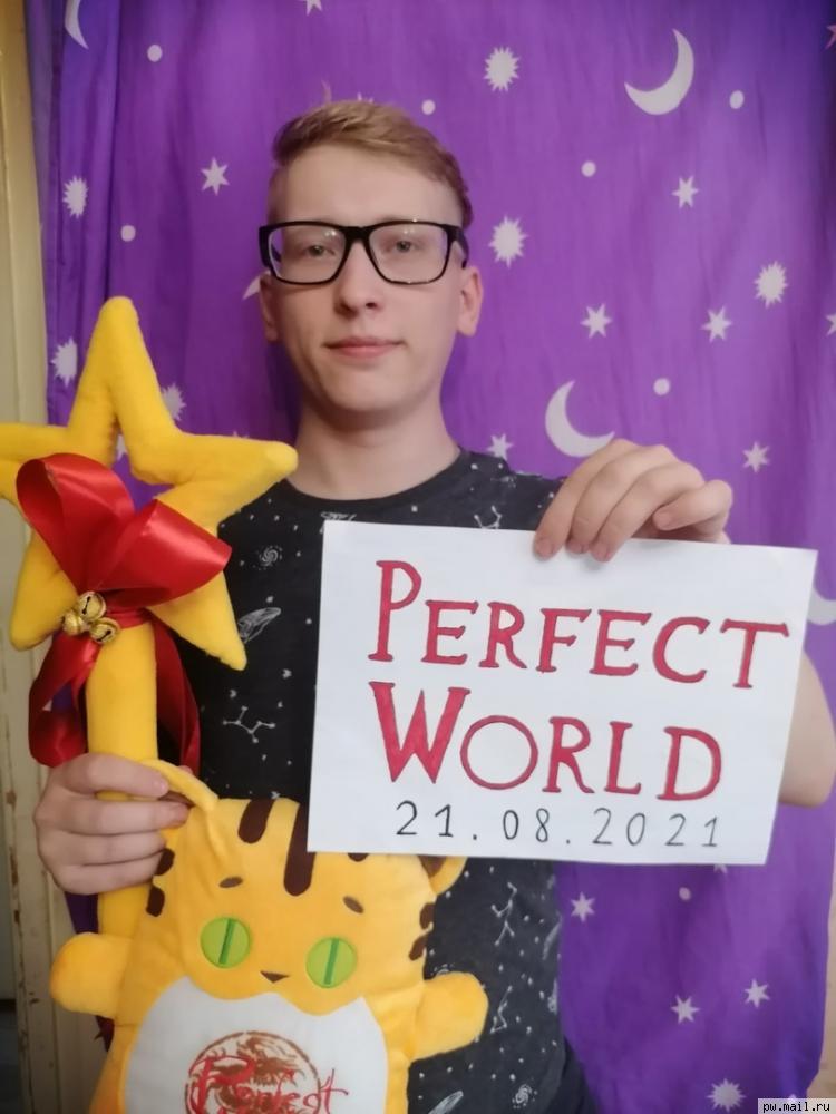 Мистер Perfect World 2021 :: Мое первое участие, голосуйте за меня :)