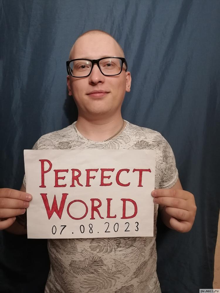 Мистер Perfect World 2023 :: Прист Андрей, Саргас (Орион). Каждый год составляю фотоотчёт того, как меняется задний фон, футболка, прическа и вес.