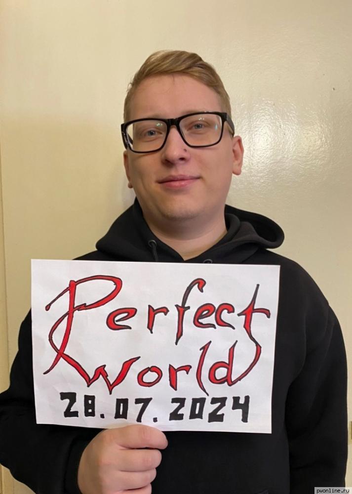 Мистер Perfect World 2024 :: Попытка неизвестно какая, буду пытаться забрать первое место! Прист Андрей, Саргас