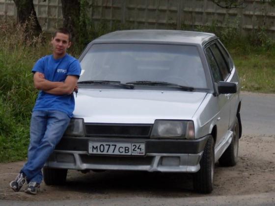 I and my car...