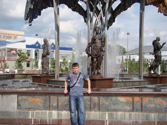 I am from Tyumen!!!! ::  , )))