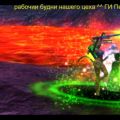 ���������! ������ � ��� ����� ��������� �����! ������(�)! ������ �������! ������