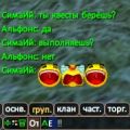 ������