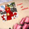 Еще один замечательный скрин. Жалко полностью невлазит.. А скрин замечательный Еще один замечательный скрин. Жалко полностью невлазит.. А скрин замечательный