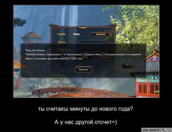 xDDD :: =)))