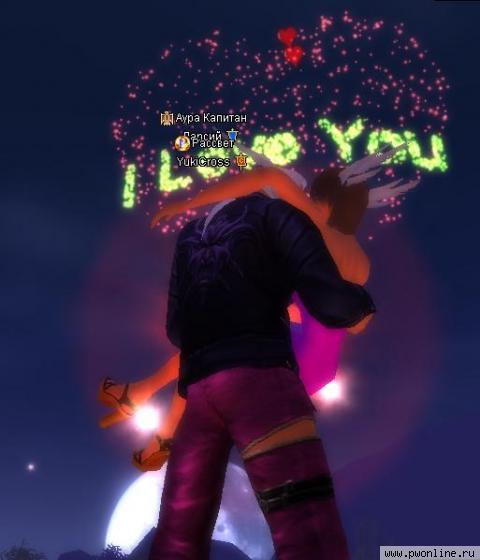 love =) love =)