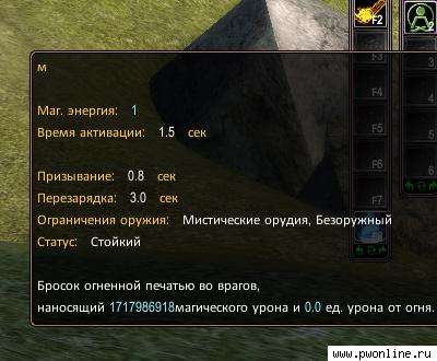 ээээээ.... :: О_о ээээээ.... :: О_о