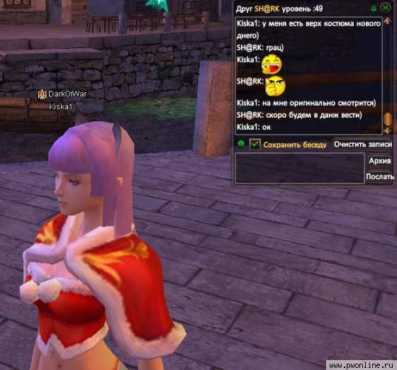 � ����� ����� 2: � � ��������