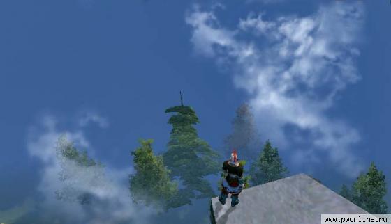 SkyGreen