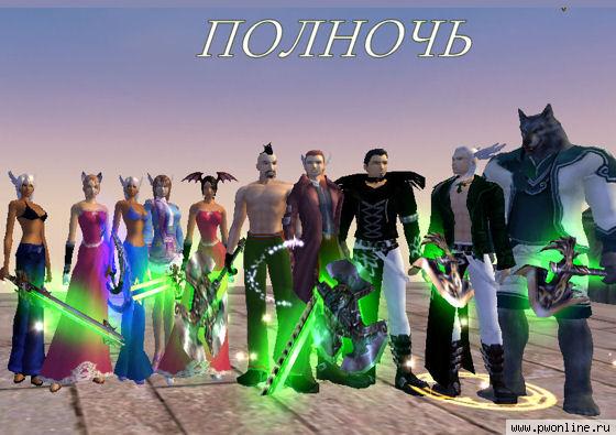 Сириус :: Приходи к нам в ПОЛНОЧЬ)) Сириус :: Приходи к нам в ПОЛНОЧЬ))