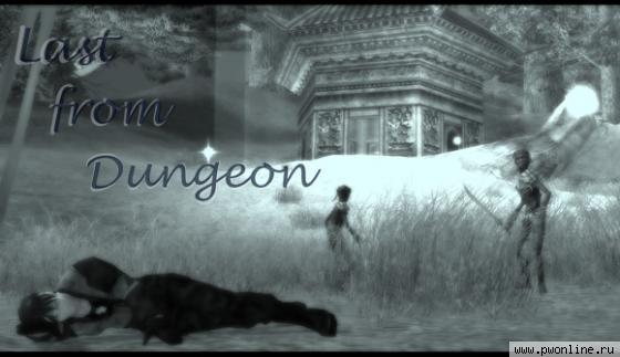 Last From Dangeons :: Мертвый воин возле входа в Dungeon, в простонародье Last From Dangeons :: Мертвый воин возле входа в Dungeon, в простонародье