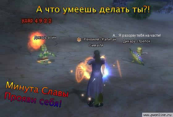 ������ ����� :: � ����� ^^_