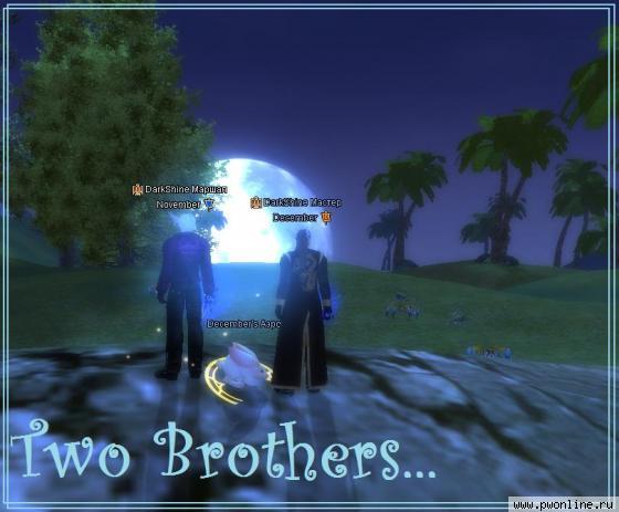 Two Brothers