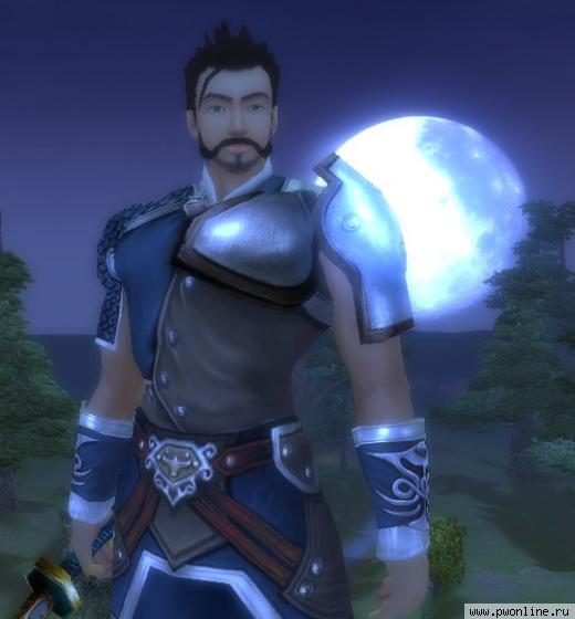 Berius Berius
