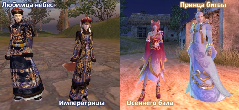 style
