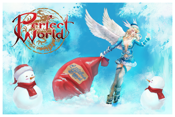 New world new year. Новогодний perfect World. ПВ новый год. Новый год Перфект ворлд. ПВ новый год арт.