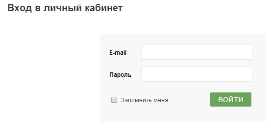 Карта малинка личный кабинет войти по номеру телефона и дате рождения